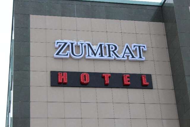 Отель Hotel Zumrat Караганда-27